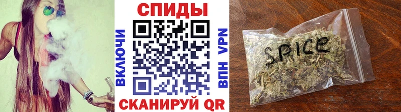 БУТИРАТ бутандиол  Купить  Новосибирск 