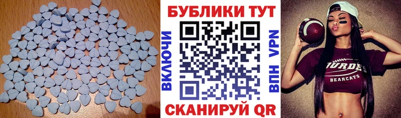 Купить  Новосибирск  Экстази бентли 