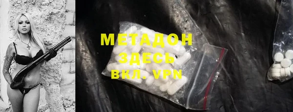 гидропоника Алексеевка