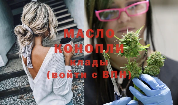 гидропоника Алексеевка