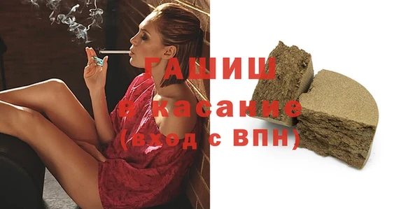 MDMA Алексин
