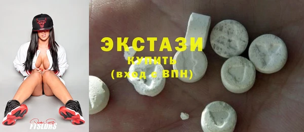 гидропоника Алексеевка