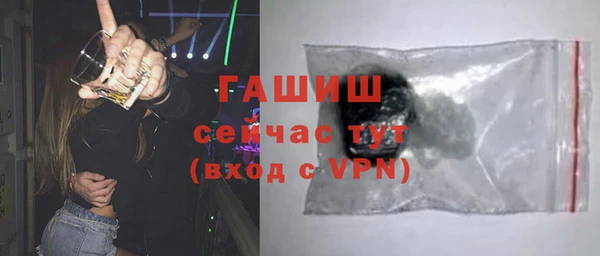 кокаин колумбия Алзамай