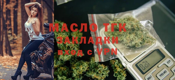гидропоника Алексеевка