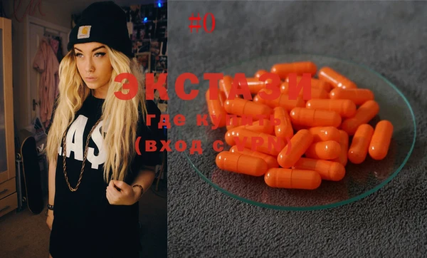 гидропоника Алексеевка