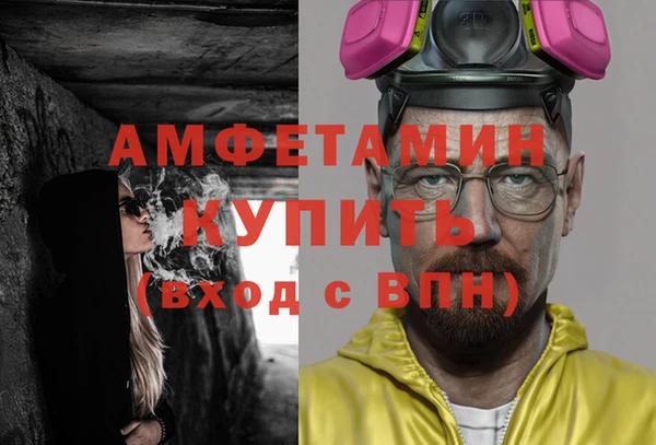 гидропоника Алексеевка