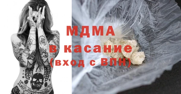 кокаин колумбия Алзамай