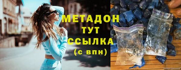 гидропоника Алексеевка