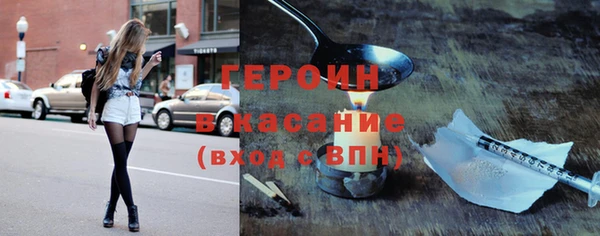 MDMA Алексин