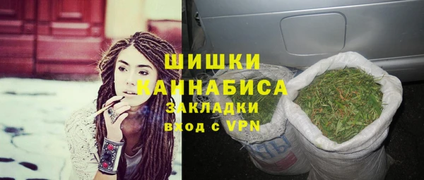 MDMA Алексин